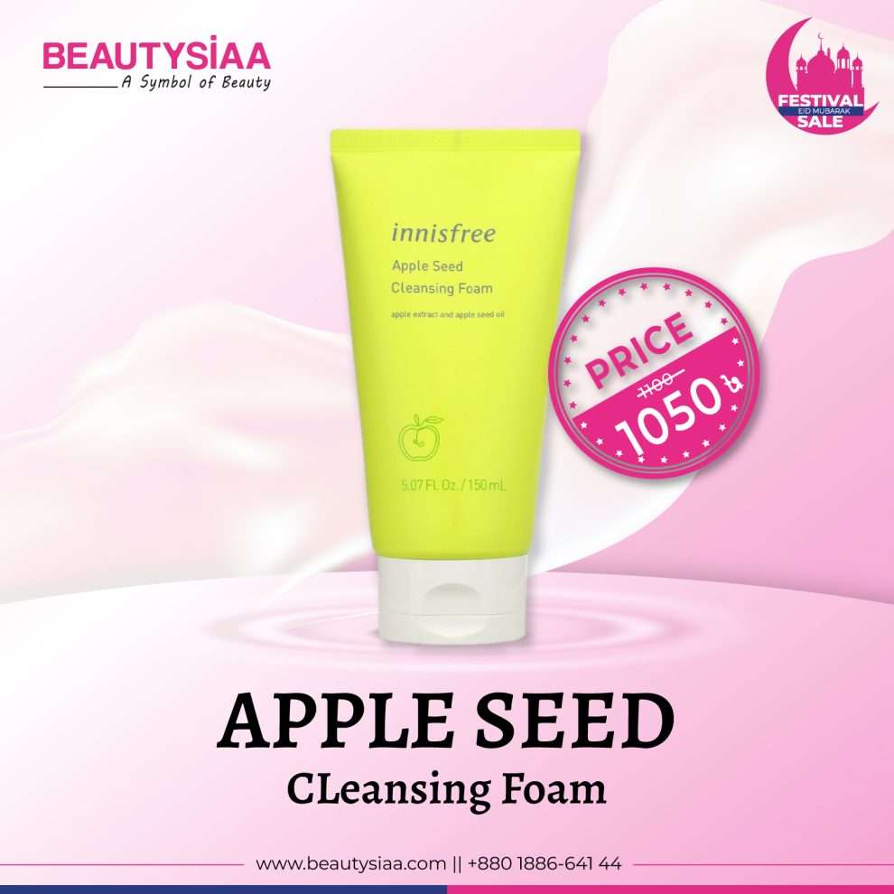Innisfree Apple Seed Soft Cleansing Foam 150ml