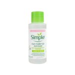 Simple Kind to Skin Eye Makeup Remover – 50ml