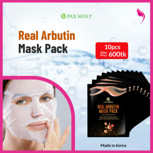 10pcs Arbutin Mask Pack