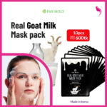 10pcs Goat Milk Mask Pack
