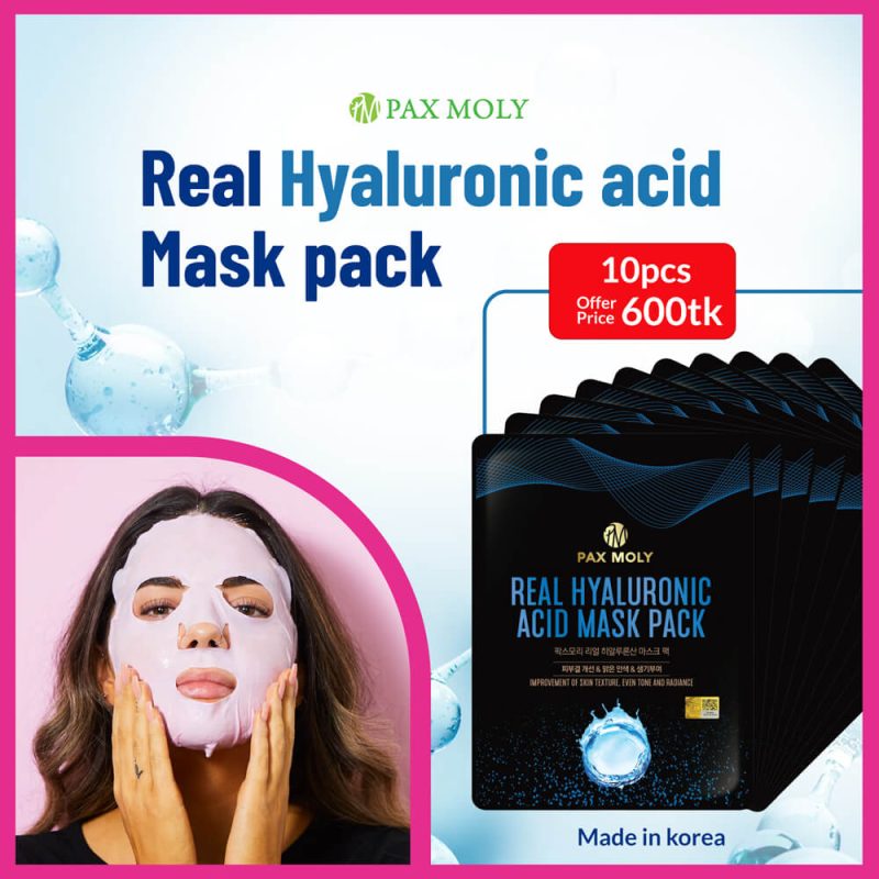 10pcs Hyaluronic Acid Mask Pack