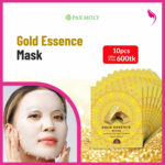 10pcs m2m Gold Essence Mask